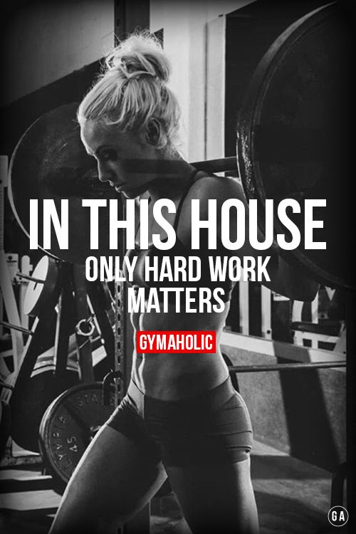 SWET OUT WORK OUTS